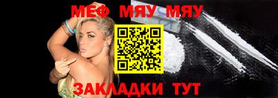 ECSTASY Кулебаки