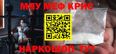 ECSTASY Кулебаки