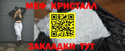 ECSTASY Кулебаки