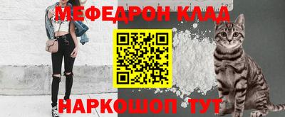 твердый Кумертау