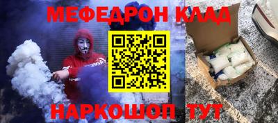ECSTASY Кулебаки