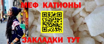 ECSTASY Кулебаки