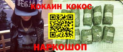 скорость mdpv Кунгур