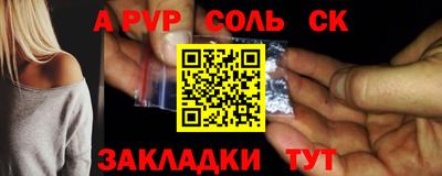 ECSTASY Кулебаки