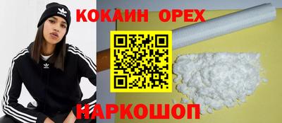 твердый Кумертау
