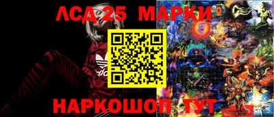 прущая мука Ливны