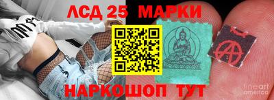 твердый Кумертау
