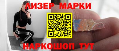 твердый Кумертау