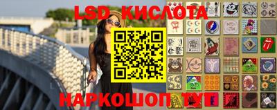 твердый Кумертау