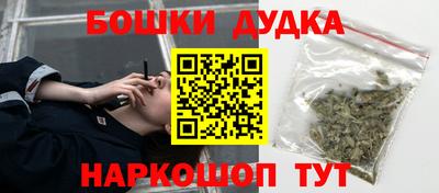 скорость mdpv Кунгур