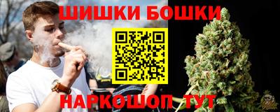 ECSTASY Кулебаки