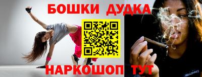 скорость mdpv Кунгур