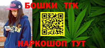 мет Лесосибирск