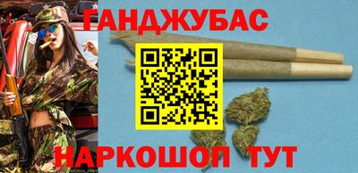 прущая мука Ливны