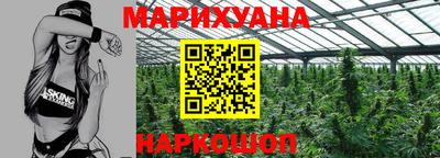 скорость mdpv Кунгур