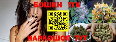 скорость mdpv Кунгур