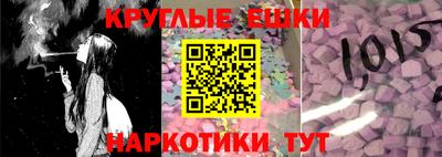 скорость mdpv Кунгур