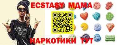 твердый Кумертау