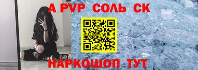 твердый Кумертау