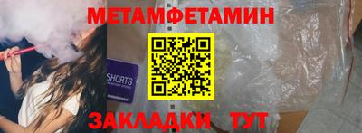 ECSTASY Кулебаки