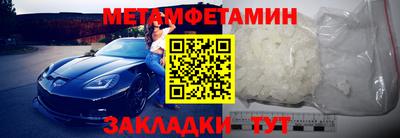 ECSTASY Кулебаки