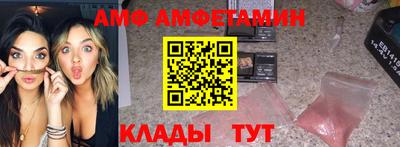 ECSTASY Кулебаки