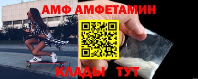 мет Лесосибирск