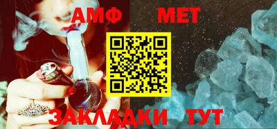 скорость mdpv Кунгур