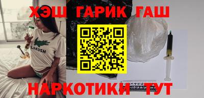 первитин Ликино-Дулёво