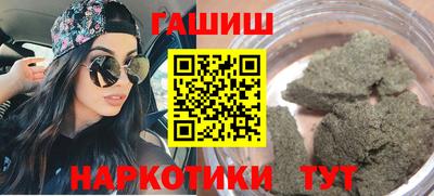ECSTASY Кулебаки