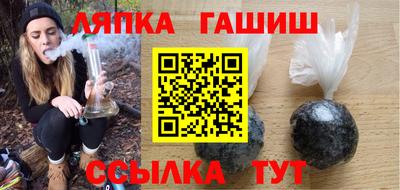 скорость mdpv Кунгур