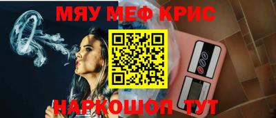 ECSTASY Кулебаки