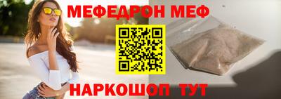 твердый Кумертау