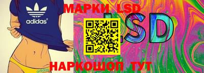 ECSTASY Кулебаки