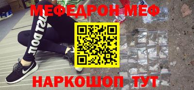 твердый Кумертау